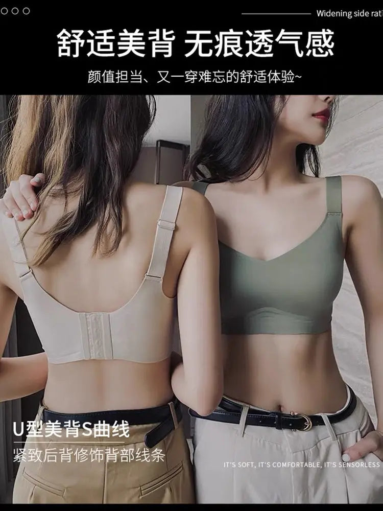 Underwear for women, thin, small breasts, soft steel ring, sexy hole